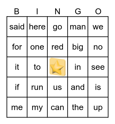 Yellow Sight Words Bingo Card