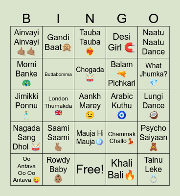 2States Musical Bingo Card
