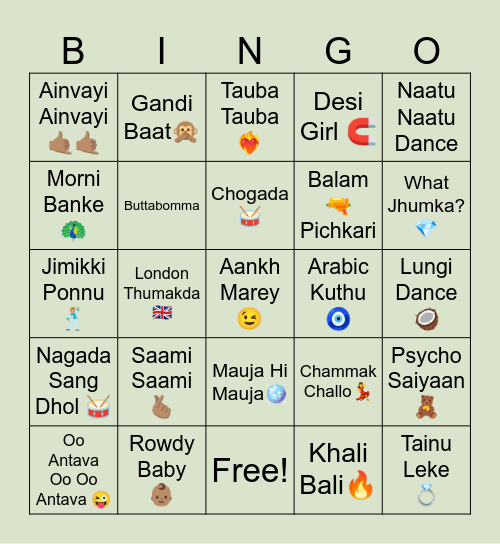 2States Musical Bingo Card