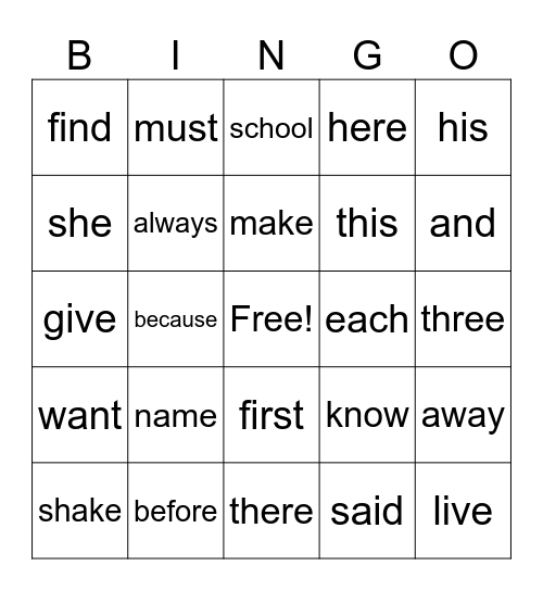 sight words Bingo Card