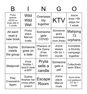 2025 Group Bingo Card