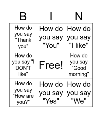 Simple French Words Bingo Card