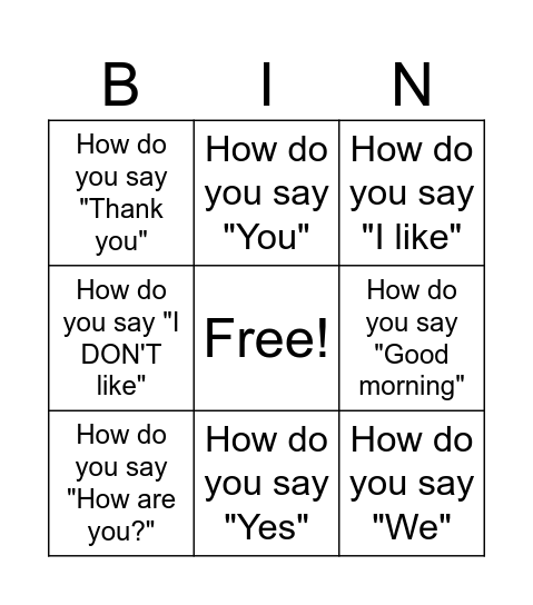 Simple French Words Bingo Card
