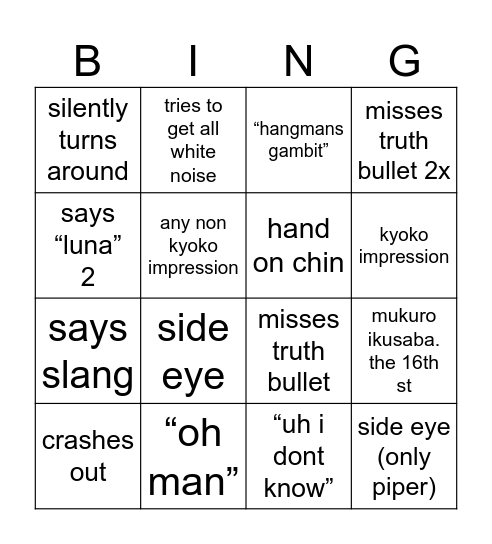 dangan Bingo Card