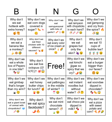 Funny Foods Bingo Card