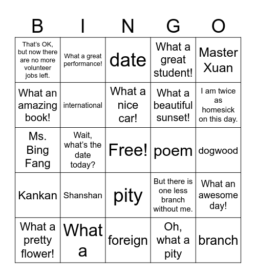 Untitled Bingo Card