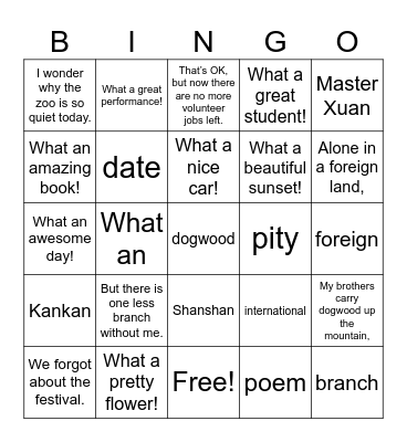 Story 1 Bingo Card