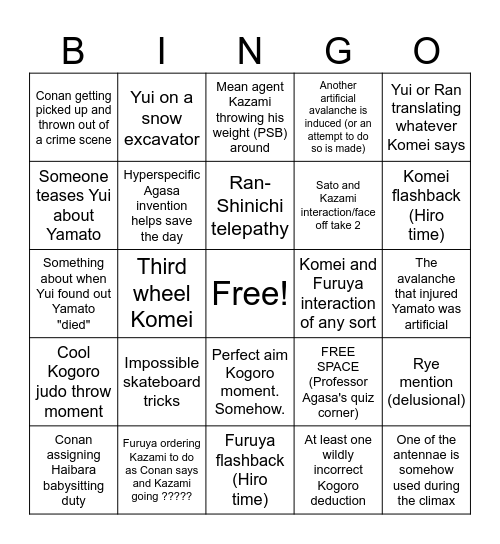 One Eyed Flashback Bingo Card