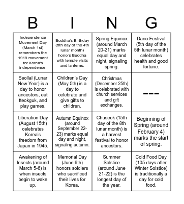 Korean Holiday Bingo Card