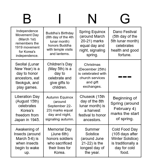 Korean Holiday Bingo Card