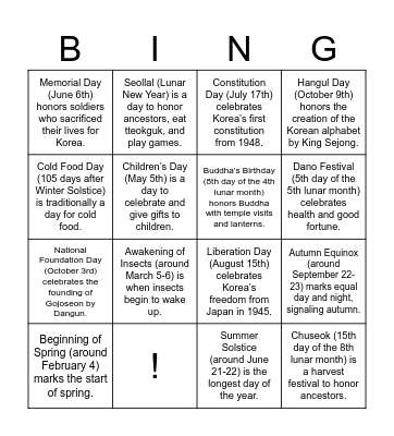 Korean Holiday Bingo Card