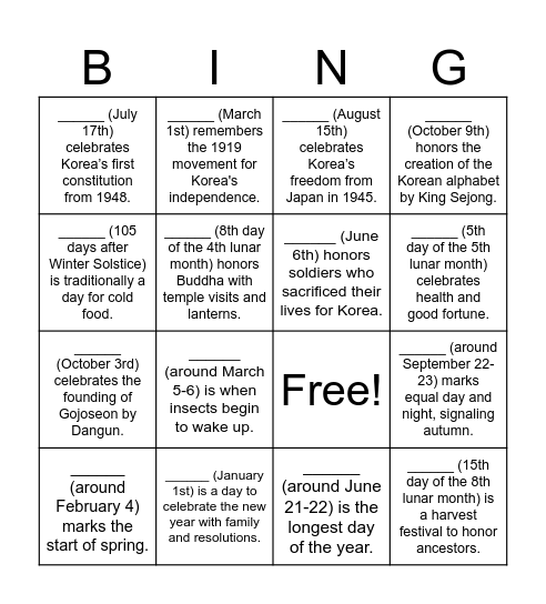 Korean Holidays Guessing Bingo Card