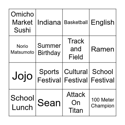 ショーンゴBingo Card