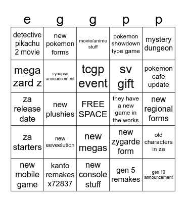 egg presents Bingo Card