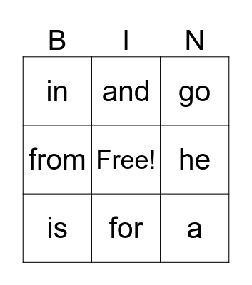 Sight Words Bingo Card
