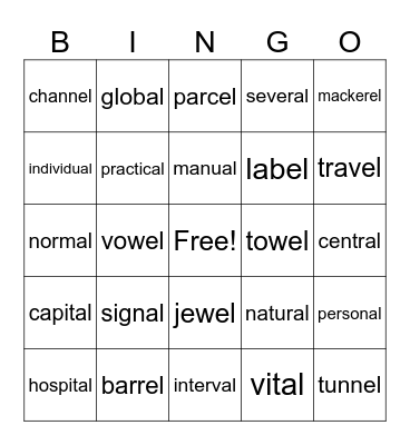 al / el Bingo Card