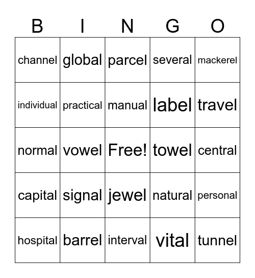 al / el Bingo Card