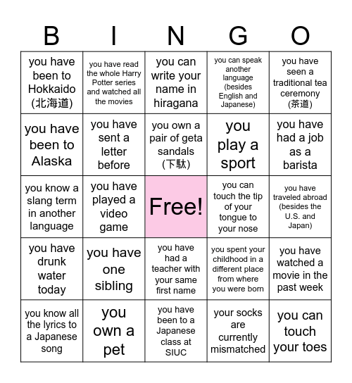 Get-to-know-you Bingo! Bingo Card