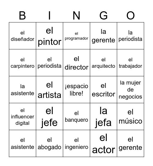 PROFESIONES LISTA 1 Bingo Card