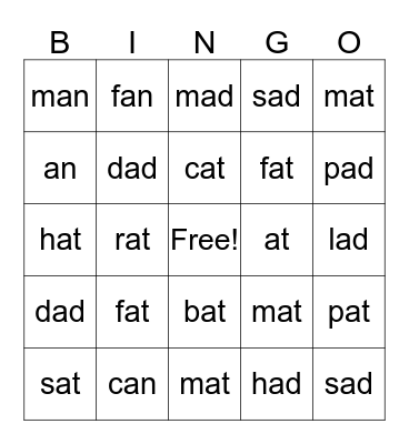 Sight Words Bingo Card