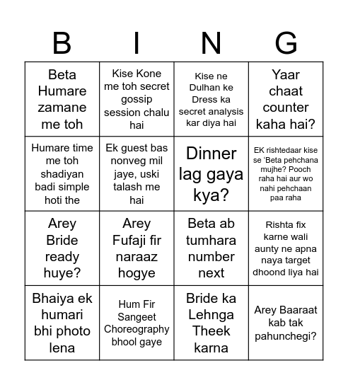 Shadi Bingo Card