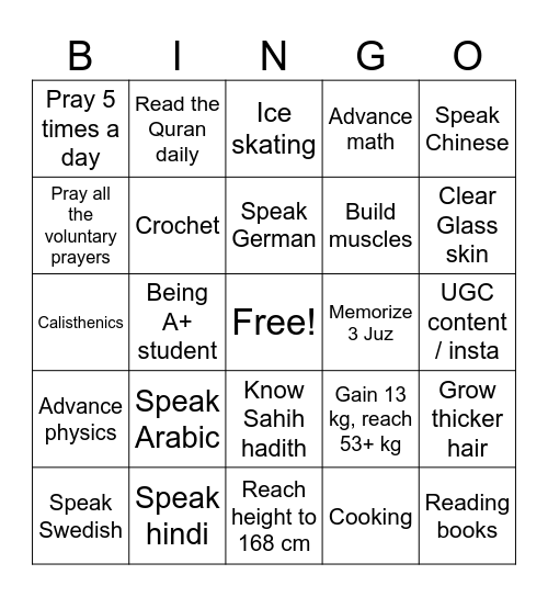 2025 Bingo Card