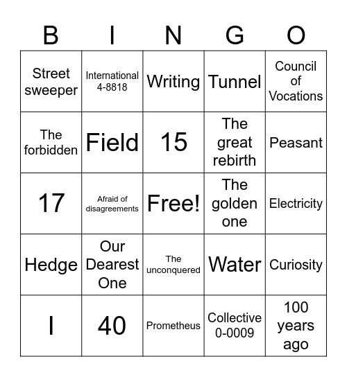 Anthem Bingo Card