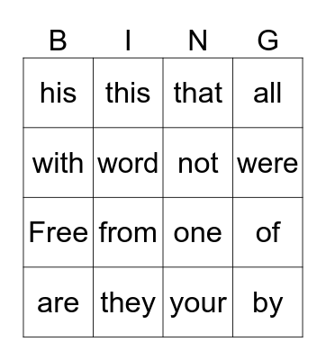 Sight Words Bingo Card