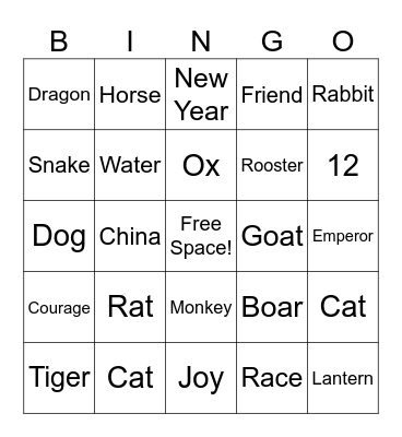 Chinese New Year Bingo Card