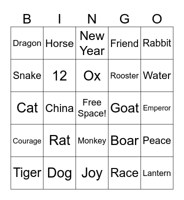 Chinese New Year Bingo Card