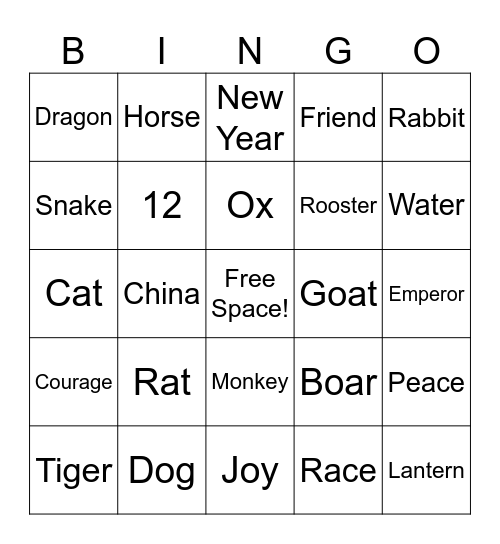 Chinese New Year Bingo Card