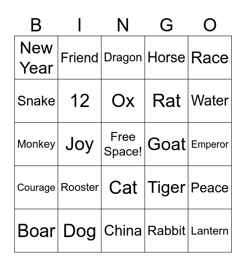 Chinese New Year Bingo Card