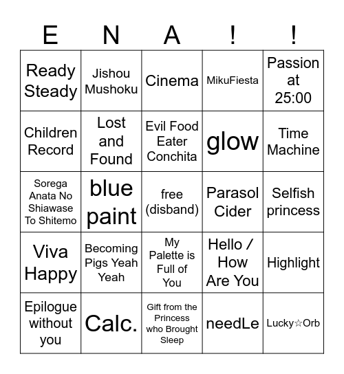 ena's relaxing tea time bingo!! Bingo Card