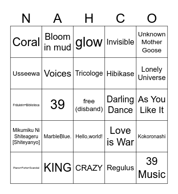 nahco's relaxing tea time bingo! Bingo Card