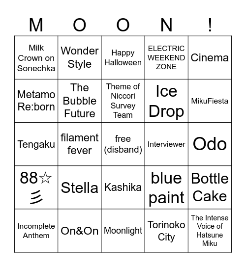 moon's relaxing tea time bingo! Bingo Card