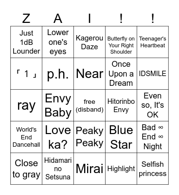 zai's relaxing tea time bingo!! Bingo Card