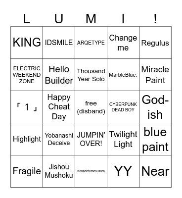 lumi's relaxing tea time bingo!! Bingo Card