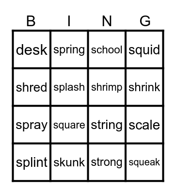 s-blends Bingo Card