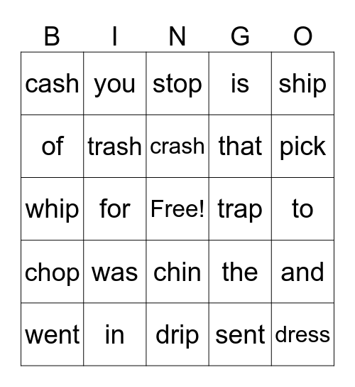 Blends, Digraphs, Heart Words Bingo Card