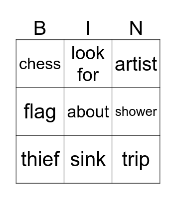 Purim Bingo Card
