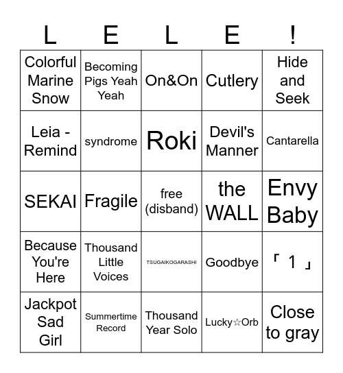 lele's relaxing tea time bingo!! Bingo Card