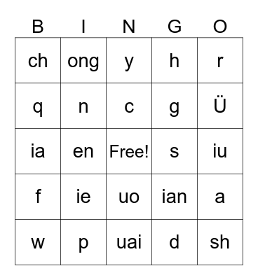 P I N Y I N Bingo Card