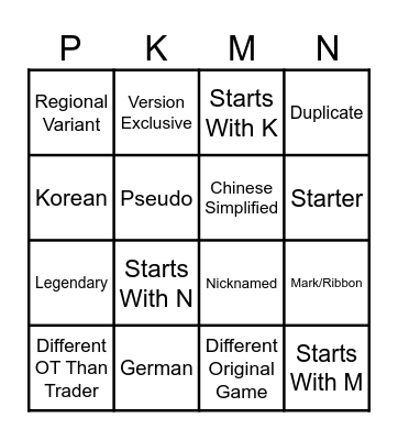 Galar VS Paldea Trade Bingo Card