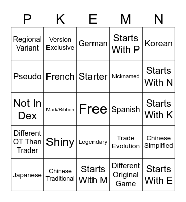 Galar VS Paldea Trade Bingo Card