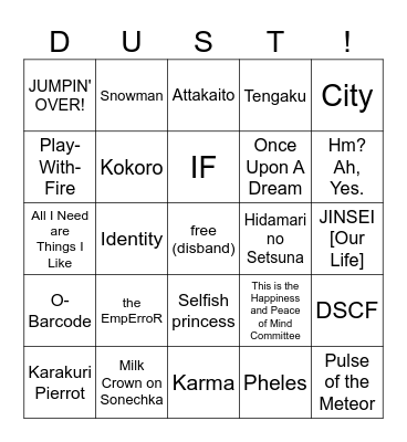 dust's relaxing tea time bingo!! Bingo Card