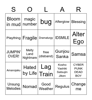 solar's relaxing tea time bingo!! Bingo Card