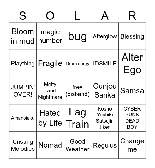 solar's relaxing tea time bingo!! Bingo Card