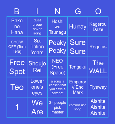 Leo/Need Songs Bingo Card