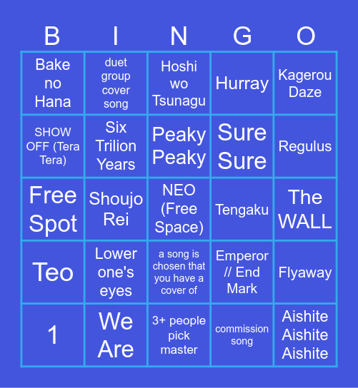 Leo/Need Songs Bingo Card