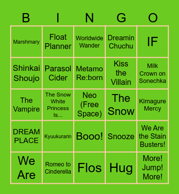 More More Jump Songs Bingo Card